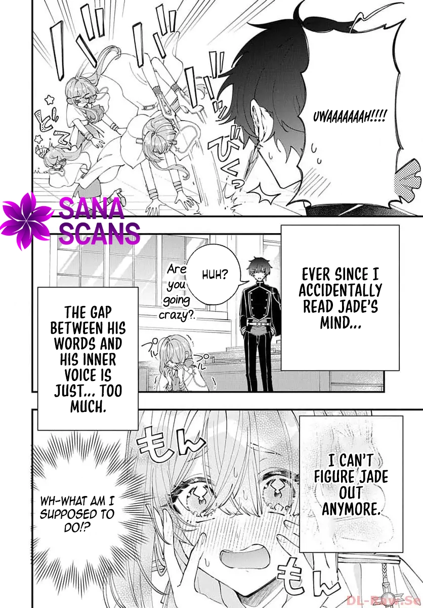 My Black Mage Is Too Cute! Chapter 3 Page 4
